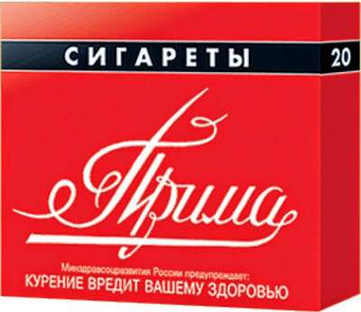 Дошка оголошень Вінниці та Вінниччини | Медицина, аптеки вінниці, клініки вінниці, лікарні вінниці, масаж вінниця
