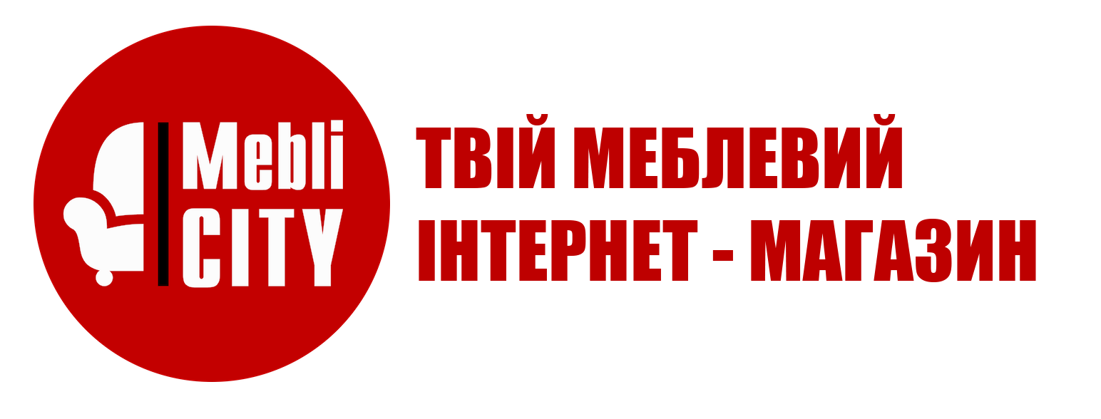 Дошка оголошень Вінниці та Вінниччини | Меблі, вінниця меблі, вінниця двері, меблі вінниця, дивани вінниця
