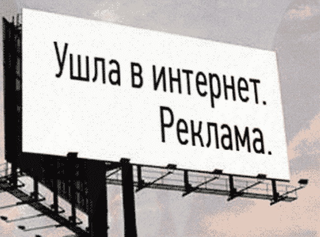 Дошка оголошень Вінниці та Вінниччини | Пропоную послуги, інтернет магазин вінниця, банки вінниці, оренда вінниця, винница салони, вінниця послуги, таксі вінниця, винница інфо, вінниця бу, курси в вінниці, довідка вінниця, весілля вінниця, водій вінниця, кредити в вінниці, довідка вінниця
