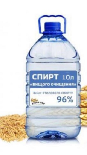 Дошка оголошень Вінниці та Вінниччини | вінниця, вінниця, вінницька область, купити в вінниці, вінниця оголошення, оголошення вінниця
