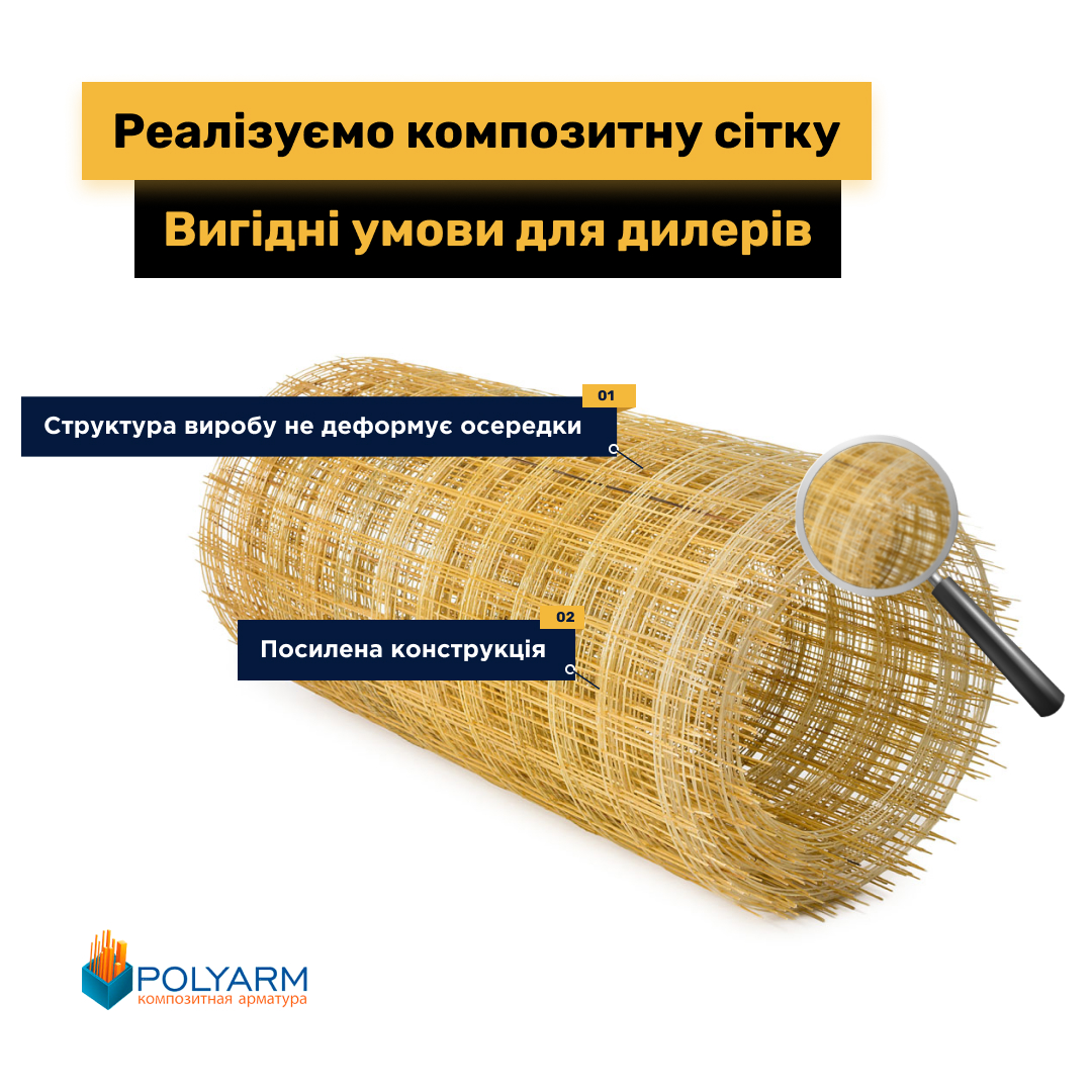 Дошка оголошень Вінниці та Вінниччини | Комп'ютери, фірми вінниці, ноутбуки вінниця, комп'ютери вінниця
