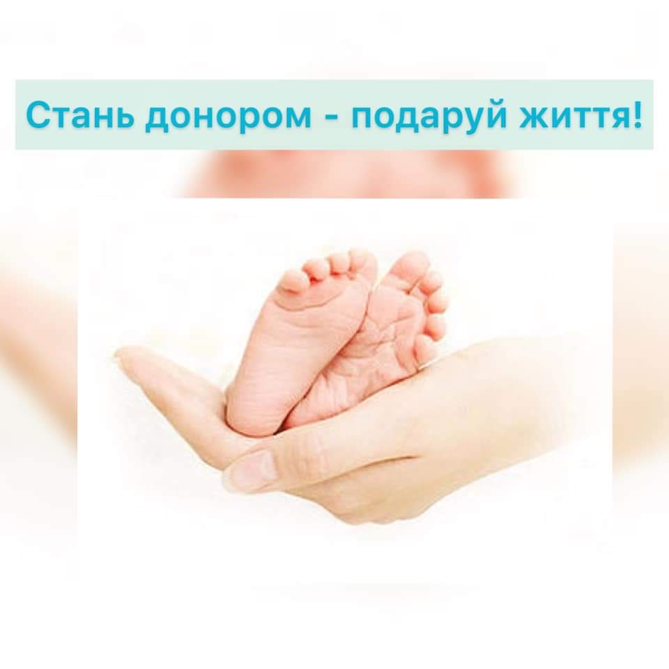 Дошка оголошень Вінниці та Вінниччини | Робота - вакансії, робота в киеве, робота в киеве, вакансії в вінниці, робота в Вінниці, робота в киеве вакансії, шукаю роботу в вінниці
