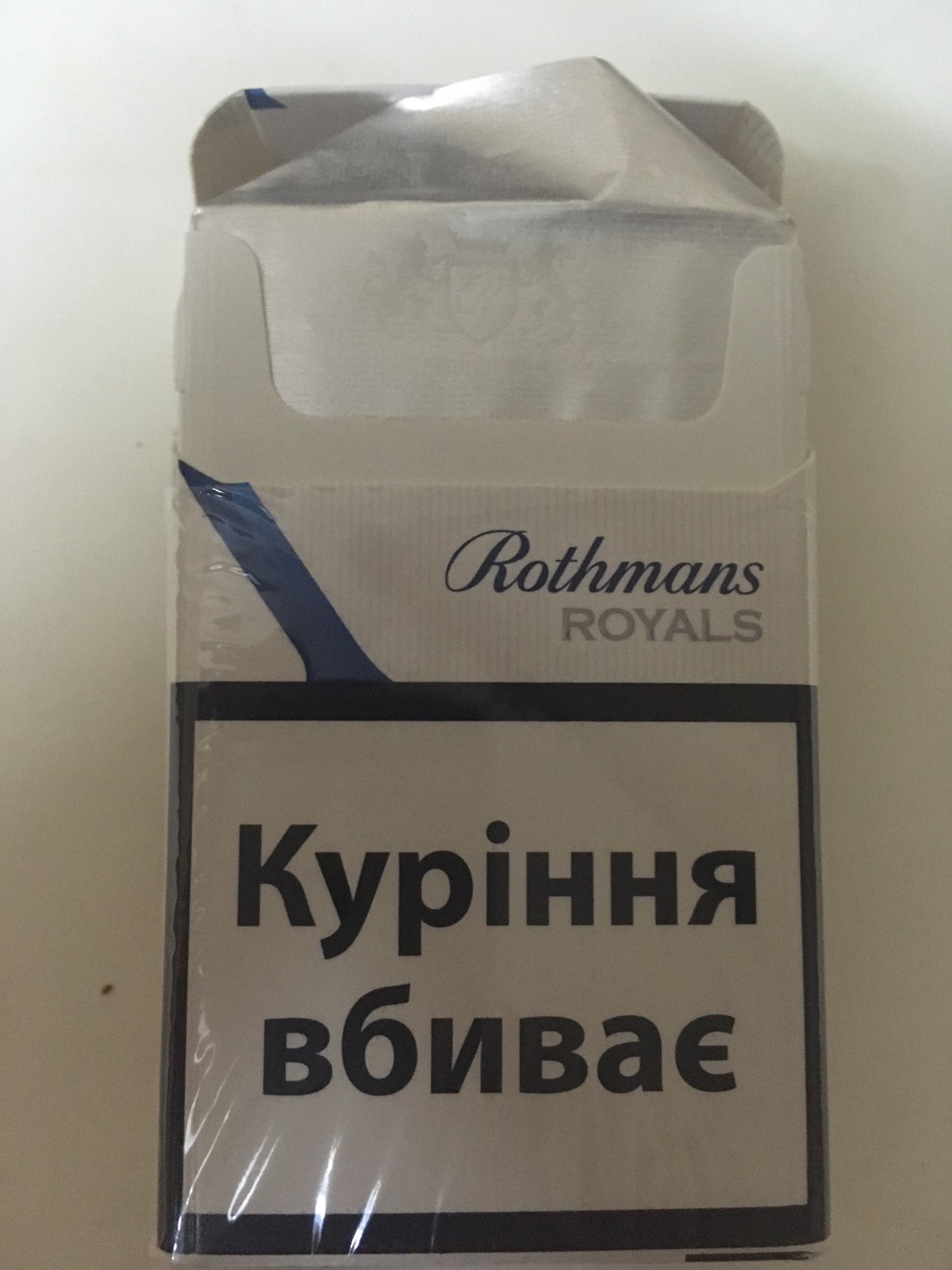 Дошка оголошень Вінниці та Вінниччини | Продукти харчування, інтернет магазин вінниця, магазини вінниця, піца вінниця
