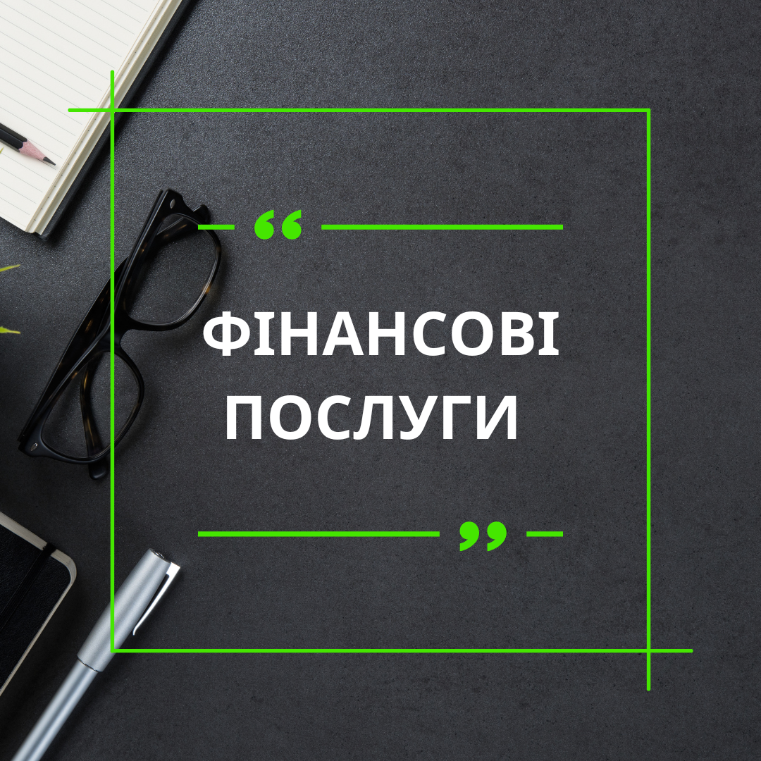 Дошка оголошень Вінниці та Вінниччини | Пропоную послуги, інтернет магазин вінниця, банки вінниці, оренда вінниця, винница салони, вінниця послуги, таксі вінниця, винница інфо, вінниця бу, курси в вінниці, довідка вінниця, весілля вінниця, водій вінниця, кредити в вінниці, довідка вінниця
