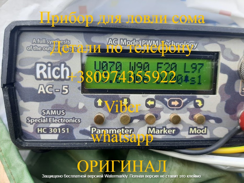 Дошка оголошень Вінниці та Вінниччини | Інше, погода в вінниці, магазини в вінниці, сайти вінниці, погода у вінницькій області, погода в Вінниці, новини вінниці, сайти Вінниці, новини Вінниці, вінниця опт, вінниця базар, банки Вінниці, вінниця інтернет, бізнес вінниця, вінбазар вінниця
