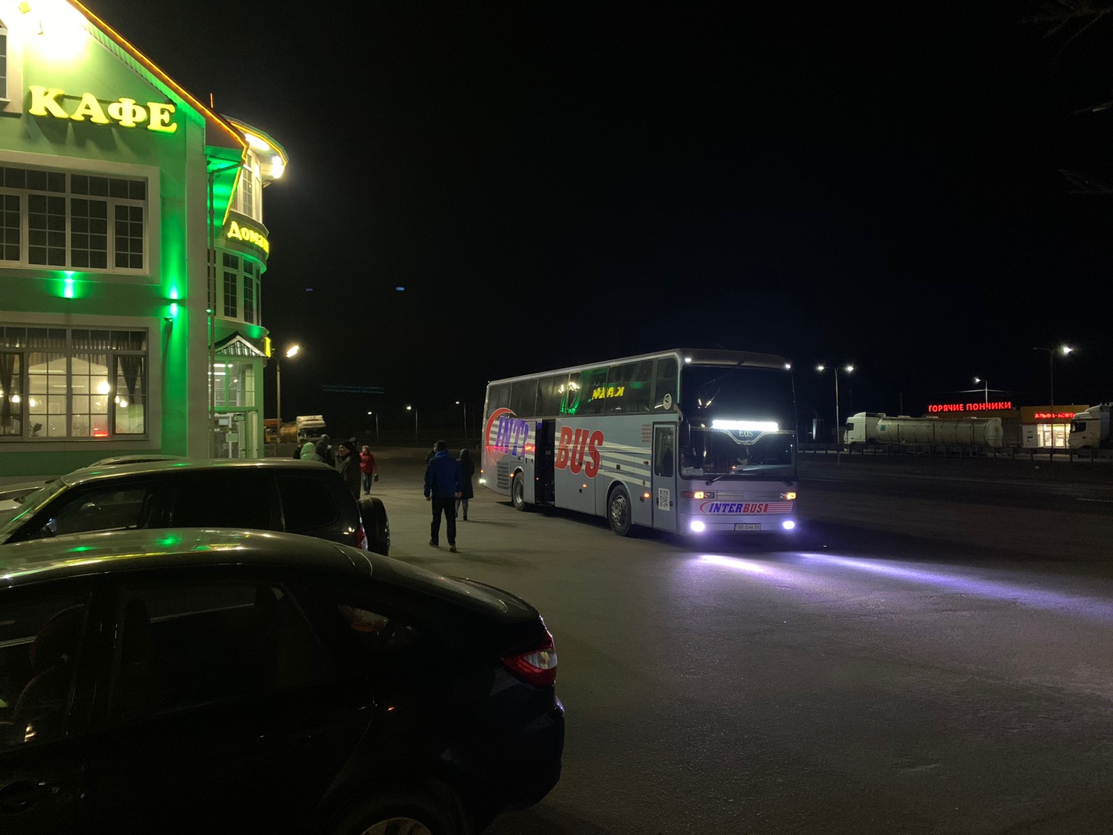 Дошка оголошень Вінниці та Вінниччини | вінниця, вінниця, вінницька область, купити в вінниці, вінниця оголошення, оголошення вінниця
