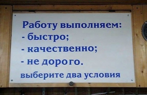 Дошка оголошень Вінниці та Вінниччини | Будівельні матеріали, фірми вінниці, плитка вінниця, вікна вінниця
