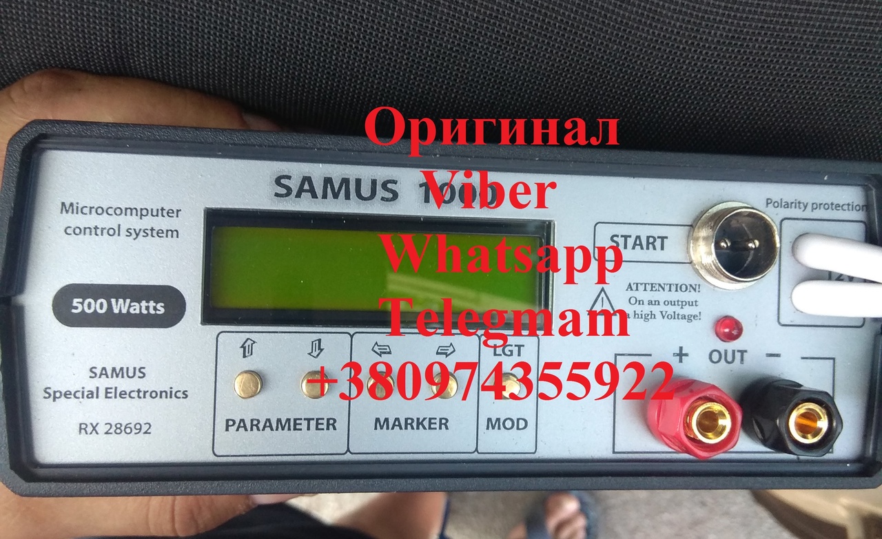 Дошка оголошень Вінниці та Вінниччини | Комп'ютери, фірми вінниці, ноутбуки вінниця, комп'ютери вінниця
