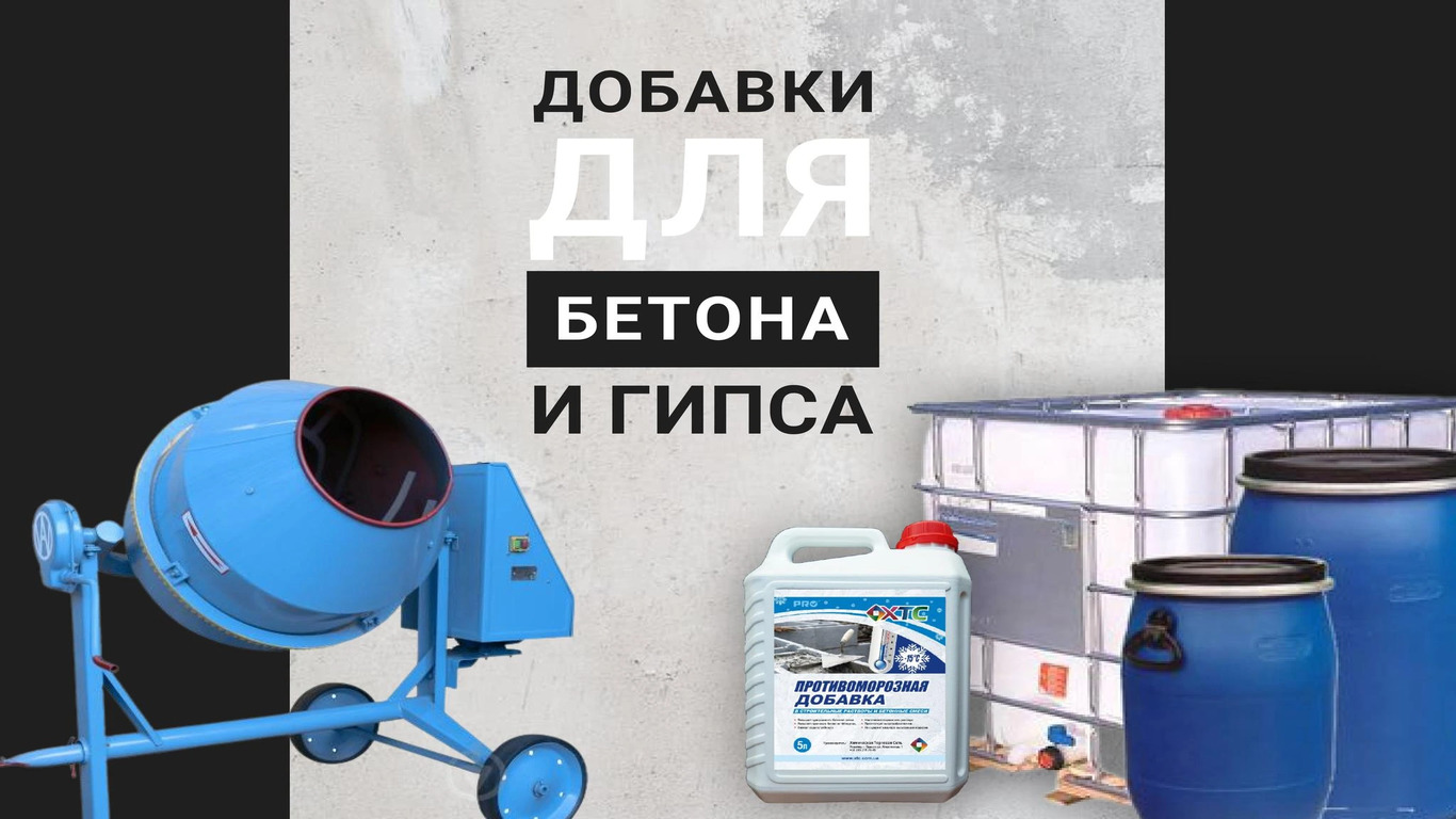 Дошка оголошень Вінниці та Вінниччини | Будівельні матеріали, фірми вінниці, плитка вінниця, вікна вінниця

