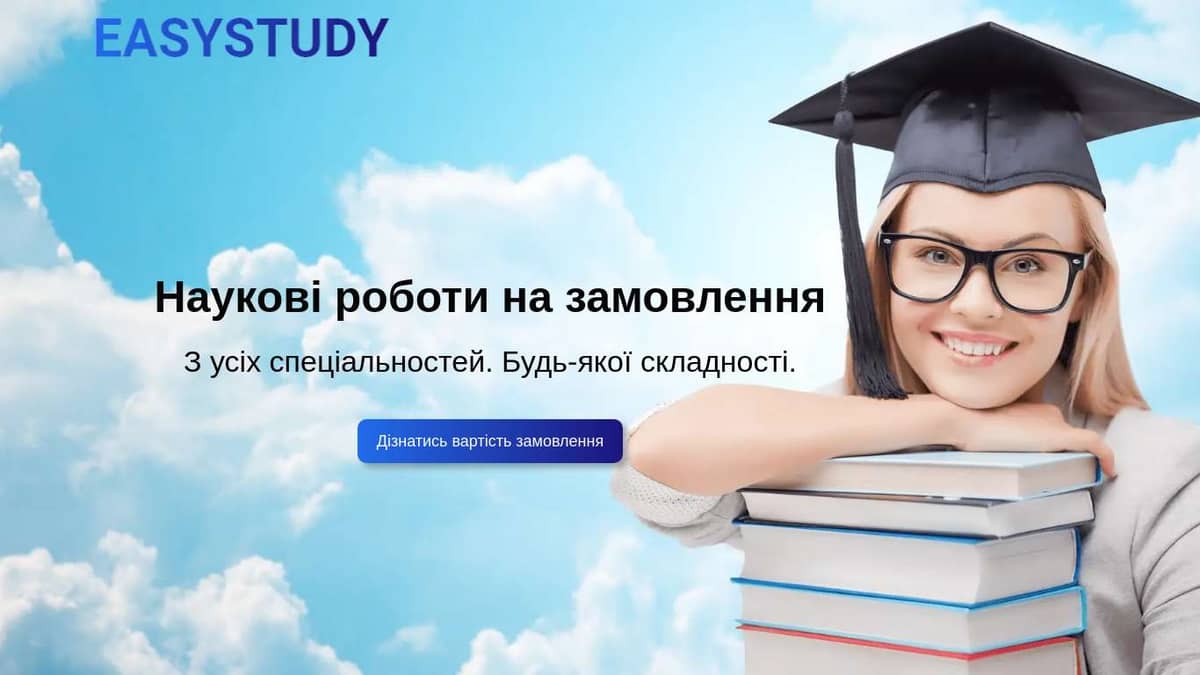 Дошка оголошень Вінниці та Вінниччини | Пропоную послуги, інтернет магазин вінниця, банки вінниці, оренда вінниця, винница салони, вінниця послуги, таксі вінниця, винница інфо, вінниця бу, курси в вінниці, довідка вінниця, весілля вінниця, водій вінниця, кредити в вінниці, довідка вінниця
