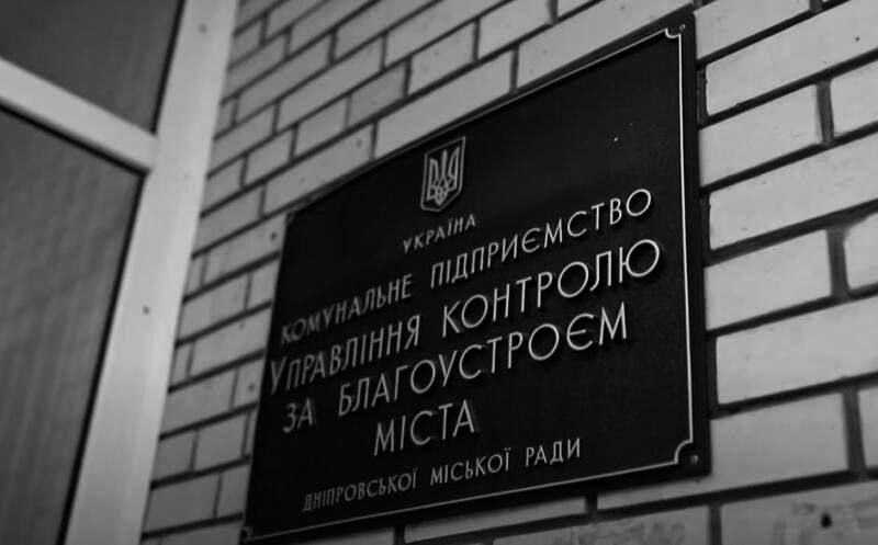 Дошка оголошень Вінниці та Вінниччини | Інше, погода в вінниці, магазини в вінниці, сайти вінниці, погода у вінницькій області, погода в Вінниці, новини вінниці, сайти Вінниці, новини Вінниці, вінниця опт, вінниця базар, банки Вінниці, вінниця інтернет, бізнес вінниця, вінбазар вінниця
