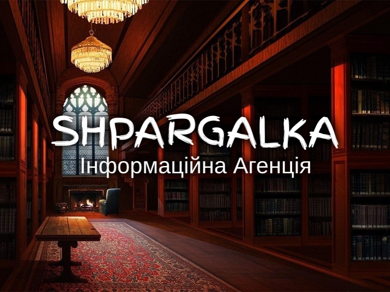 Дошка оголошень Вінниці та Вінниччини | вінниця, вінниця, вінницька область, купити в вінниці, вінниця оголошення, оголошення вінниця
