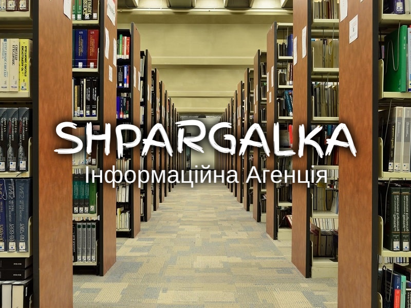 Дошка оголошень Вінниці та Вінниччини | вінниця, вінниця, вінницька область, купити в вінниці, вінниця оголошення, оголошення вінниця

