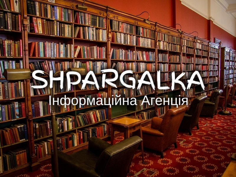Дошка оголошень Вінниці та Вінниччини | вінниця, вінниця, вінницька область, купити в вінниці, вінниця оголошення, оголошення вінниця

