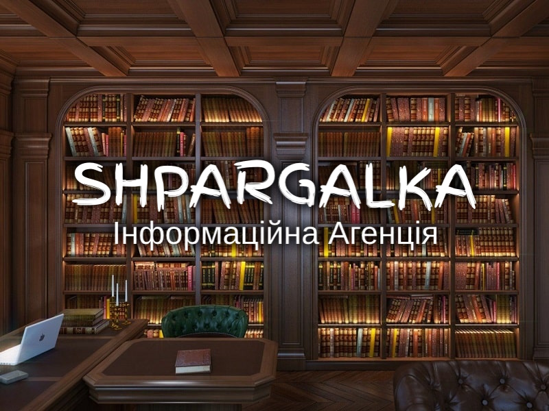 Дошка оголошень Вінниці та Вінниччини | Освіта та навчання, школи вінниці, школи Вінниці, університети Вінниці, навчальні заклади Вінниці, коледжі Вінниці, університети вінниці, технікуми вінниці, Інститути Вінниці, інститути вінниці
