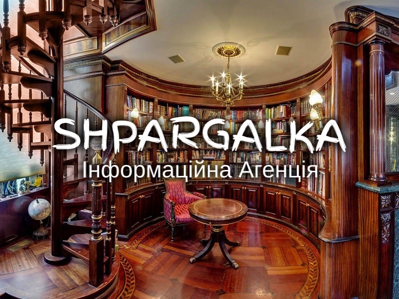 Дошка оголошень Вінниці та Вінниччини | Освіта та навчання, школи вінниці, школи Вінниці, університети Вінниці, навчальні заклади Вінниці, коледжі Вінниці, університети вінниці, технікуми вінниці, Інститути Вінниці, інститути вінниці
