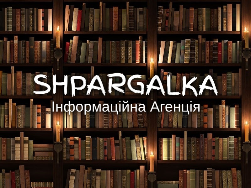 Дошка оголошень Вінниці та Вінниччини | Освіта та навчання, школи вінниці, школи Вінниці, університети Вінниці, навчальні заклади Вінниці, коледжі Вінниці, університети вінниці, технікуми вінниці, Інститути Вінниці, інститути вінниці
