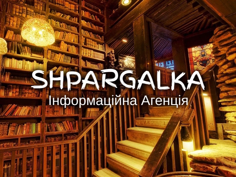 Дошка оголошень Вінниці та Вінниччини | Освіта та навчання, школи вінниці, школи Вінниці, університети Вінниці, навчальні заклади Вінниці, коледжі Вінниці, університети вінниці, технікуми вінниці, Інститути Вінниці, інститути вінниці
