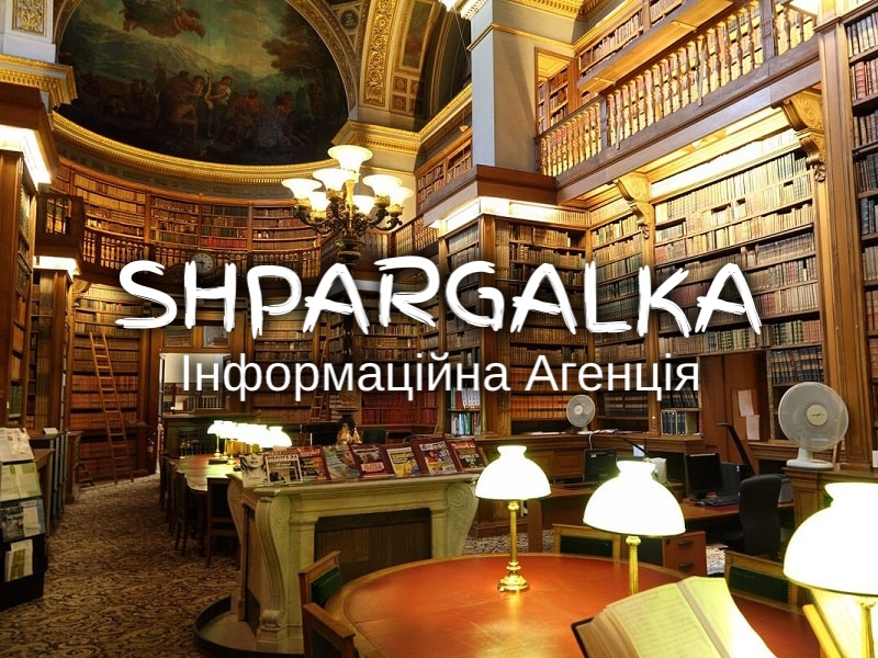 Дошка оголошень Вінниці та Вінниччини | Освіта та навчання, школи вінниці, школи Вінниці, університети Вінниці, навчальні заклади Вінниці, коледжі Вінниці, університети вінниці, технікуми вінниці, Інститути Вінниці, інститути вінниці
