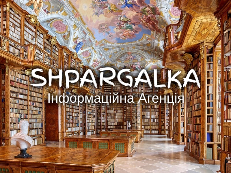 Дошка оголошень Вінниці та Вінниччини | Освіта та навчання, школи вінниці, школи Вінниці, університети Вінниці, навчальні заклади Вінниці, коледжі Вінниці, університети вінниці, технікуми вінниці, Інститути Вінниці, інститути вінниці
