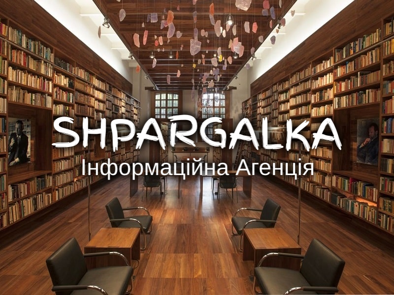 Дошка оголошень Вінниці та Вінниччини | Освіта та навчання, школи вінниці, школи Вінниці, університети Вінниці, навчальні заклади Вінниці, коледжі Вінниці, університети вінниці, технікуми вінниці, Інститути Вінниці, інститути вінниці

