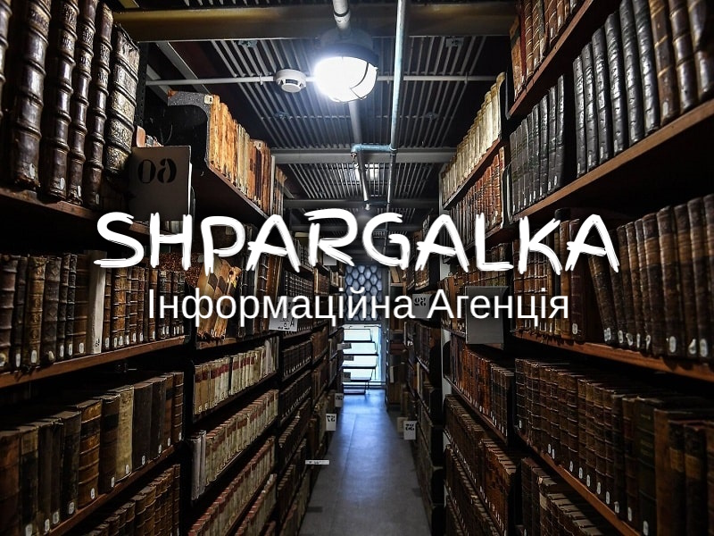 Дошка оголошень Вінниці та Вінниччини | Освіта та навчання, школи вінниці, школи Вінниці, університети Вінниці, навчальні заклади Вінниці, коледжі Вінниці, університети вінниці, технікуми вінниці, Інститути Вінниці, інститути вінниці
