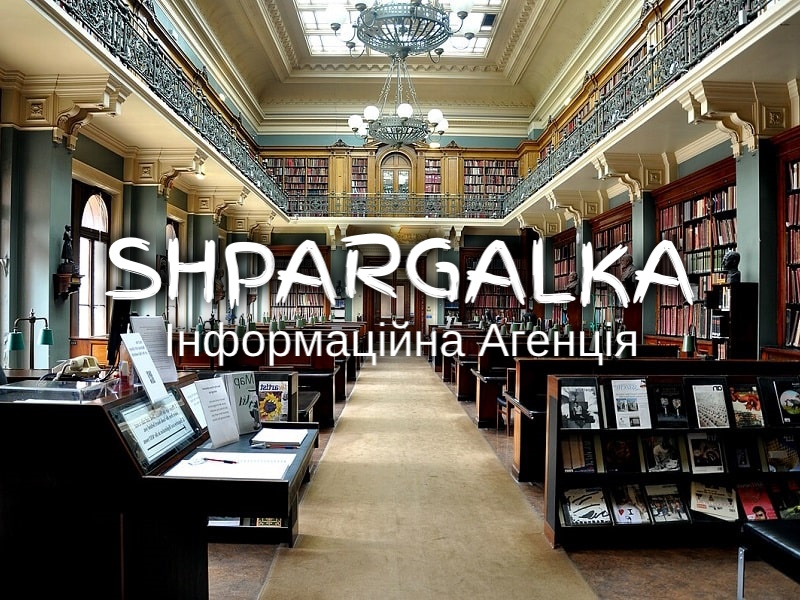 Дошка оголошень Вінниці та Вінниччини | Освіта та навчання, школи вінниці, школи Вінниці, університети Вінниці, навчальні заклади Вінниці, коледжі Вінниці, університети вінниці, технікуми вінниці, Інститути Вінниці, інститути вінниці
