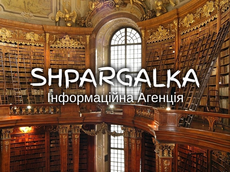 Дошка оголошень Вінниці та Вінниччини | Освіта та навчання, школи вінниці, школи Вінниці, університети Вінниці, навчальні заклади Вінниці, коледжі Вінниці, університети вінниці, технікуми вінниці, Інститути Вінниці, інститути вінниці
