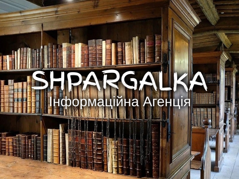 Дошка оголошень Вінниці та Вінниччини | Освіта та навчання, школи вінниці, школи Вінниці, університети Вінниці, навчальні заклади Вінниці, коледжі Вінниці, університети вінниці, технікуми вінниці, Інститути Вінниці, інститути вінниці
