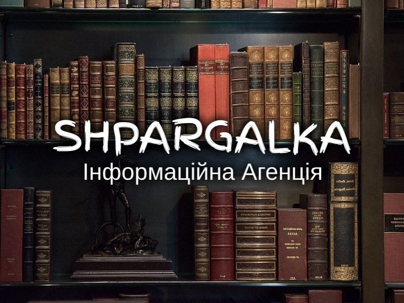 Дошка оголошень Вінниці та Вінниччини | Освіта та навчання, школи вінниці, школи Вінниці, університети Вінниці, навчальні заклади Вінниці, коледжі Вінниці, університети вінниці, технікуми вінниці, Інститути Вінниці, інститути вінниці
