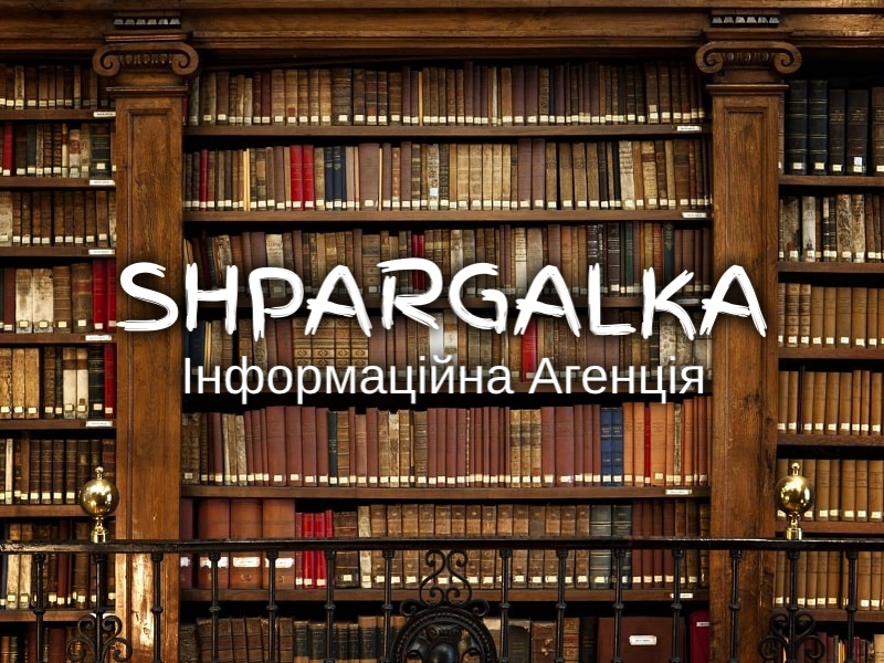 Дошка оголошень Вінниці та Вінниччини | Освіта та навчання, школи вінниці, школи Вінниці, університети Вінниці, навчальні заклади Вінниці, коледжі Вінниці, університети вінниці, технікуми вінниці, Інститути Вінниці, інститути вінниці
