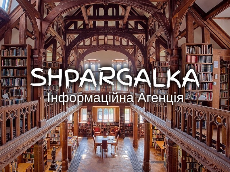 Дошка оголошень Вінниці та Вінниччини | Освіта та навчання, школи вінниці, школи Вінниці, університети Вінниці, навчальні заклади Вінниці, коледжі Вінниці, університети вінниці, технікуми вінниці, Інститути Вінниці, інститути вінниці
