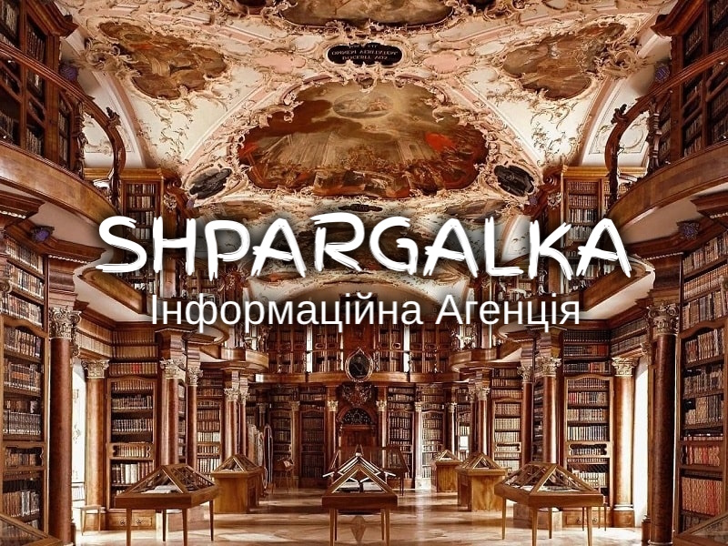 Дошка оголошень Вінниці та Вінниччини | Освіта та навчання, школи вінниці, школи Вінниці, університети Вінниці, навчальні заклади Вінниці, коледжі Вінниці, університети вінниці, технікуми вінниці, Інститути Вінниці, інститути вінниці
