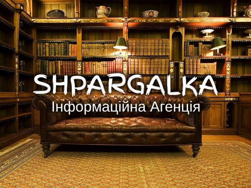 Дошка оголошень Вінниці та Вінниччини | вінниця, вінниця, вінницька область, купити в вінниці, вінниця оголошення, оголошення вінниця
