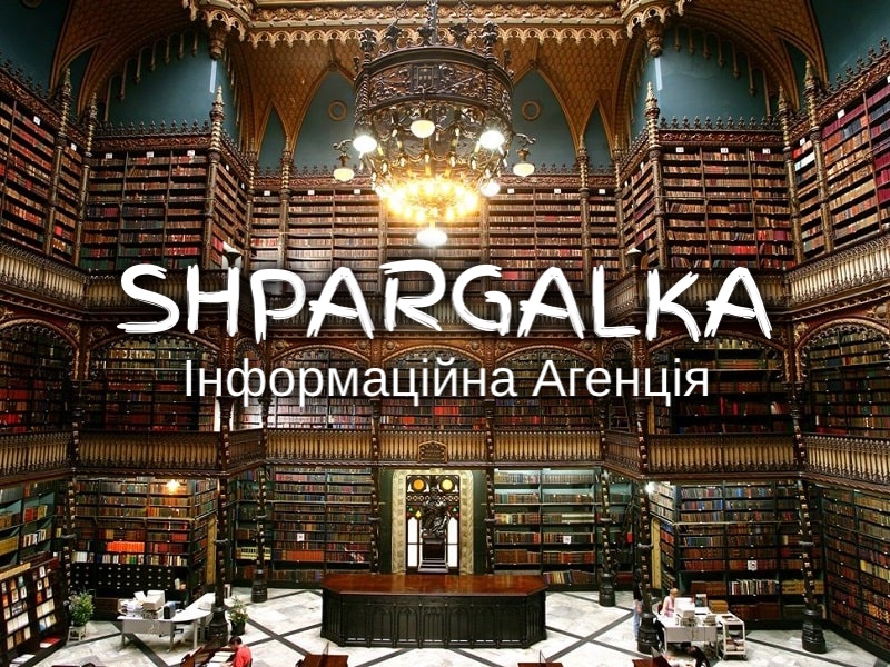 Дошка оголошень Вінниці та Вінниччини | вінниця, вінниця, вінницька область, купити в вінниці, вінниця оголошення, оголошення вінниця
