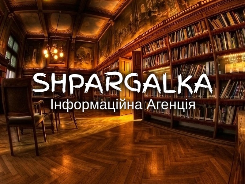 Дошка оголошень Вінниці та Вінниччини | вінниця, вінниця, вінницька область, купити в вінниці, вінниця оголошення, оголошення вінниця
