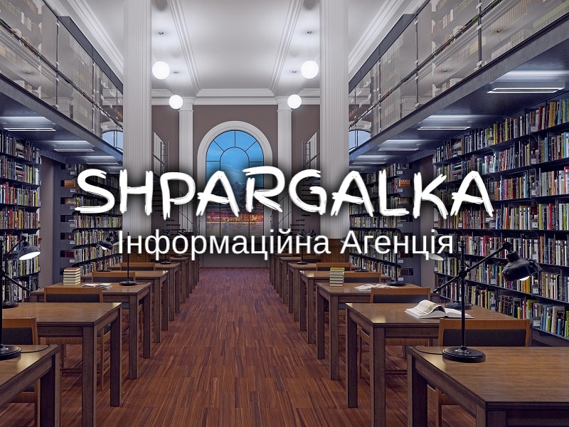 Дошка оголошень Вінниці та Вінниччини | вінниця, вінниця, вінницька область, купити в вінниці, вінниця оголошення, оголошення вінниця
