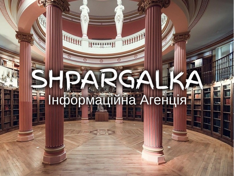 Дошка оголошень Вінниці та Вінниччини | вінниця, вінниця, вінницька область, купити в вінниці, вінниця оголошення, оголошення вінниця
