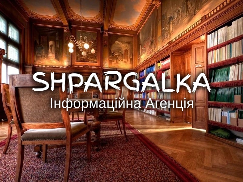 Дошка оголошень Вінниці та Вінниччини | вінниця, вінниця, вінницька область, купити в вінниці, вінниця оголошення, оголошення вінниця
