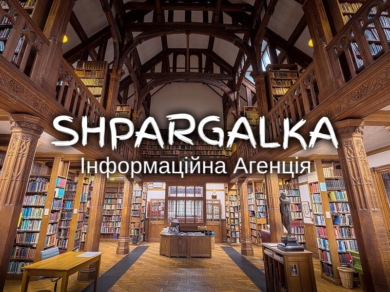 Дошка оголошень Вінниці та Вінниччини | вінниця, вінниця, вінницька область, купити в вінниці, вінниця оголошення, оголошення вінниця
