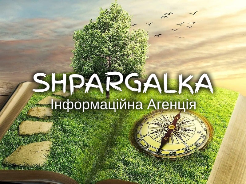 Дошка оголошень Вінниці та Вінниччини | Програмне забезпечення, фірми вінниці
