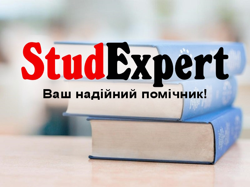 Дошка оголошень Вінниці та Вінниччини | вінниця, вінниця, вінницька область, купити в вінниці, вінниця оголошення, оголошення вінниця
