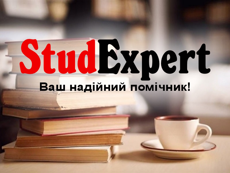 Дошка оголошень Вінниці та Вінниччини | вінниця, вінниця, вінницька область, купити в вінниці, вінниця оголошення, оголошення вінниця
