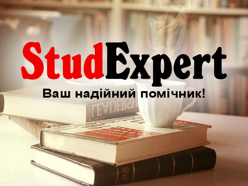 Дошка оголошень Вінниці та Вінниччини | вінниця, вінниця, вінницька область, купити в вінниці, вінниця оголошення, оголошення вінниця
