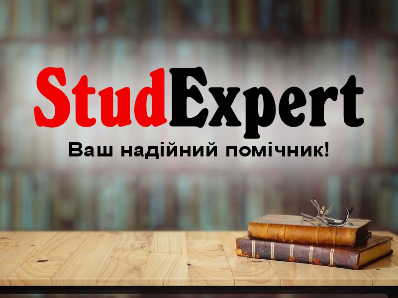 Дошка оголошень Вінниці та Вінниччини | вінниця, вінниця, вінницька область, купити в вінниці, вінниця оголошення, оголошення вінниця
