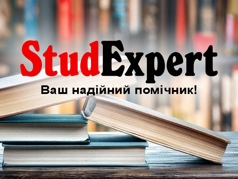 Дошка оголошень Вінниці та Вінниччини | вінниця, вінниця, вінницька область, купити в вінниці, вінниця оголошення, оголошення вінниця
