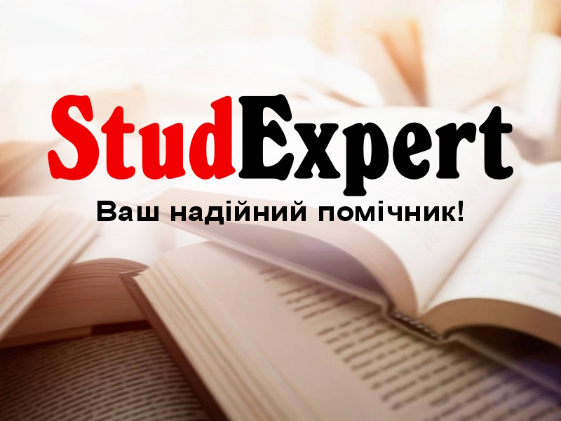 Дошка оголошень Вінниці та Вінниччини | вінниця, вінниця, вінницька область, купити в вінниці, вінниця оголошення, оголошення вінниця
