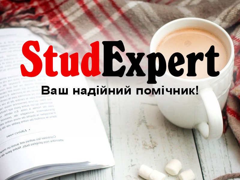 Дошка оголошень Вінниці та Вінниччини | вінниця, вінниця, вінницька область, купити в вінниці, вінниця оголошення, оголошення вінниця
