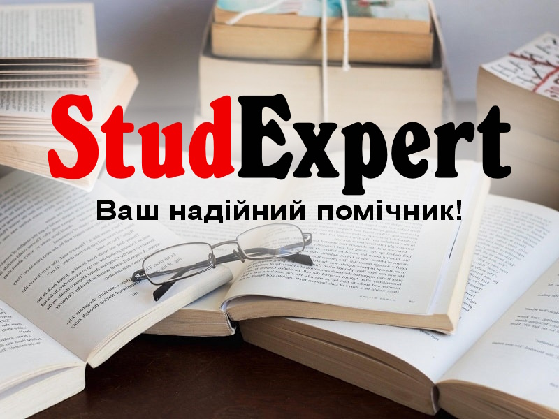 Дошка оголошень Вінниці та Вінниччини | вінниця, вінниця, вінницька область, купити в вінниці, вінниця оголошення, оголошення вінниця
