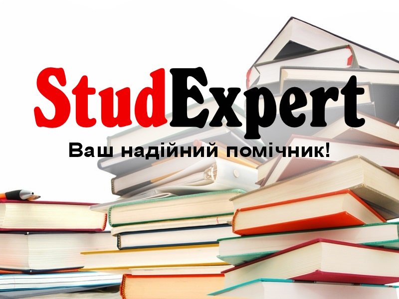 Дошка оголошень Вінниці та Вінниччини | вінниця, вінниця, вінницька область, купити в вінниці, вінниця оголошення, оголошення вінниця
